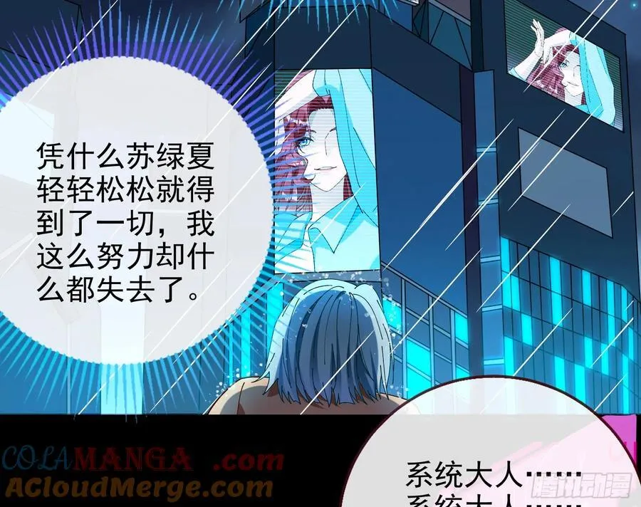 被三的到底是谁100
