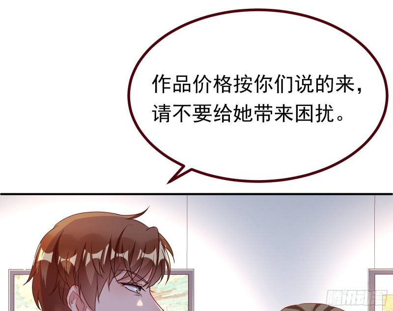 突然暴富22