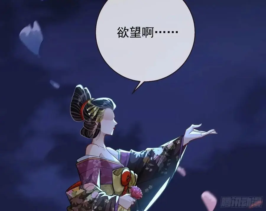 众星捧月95