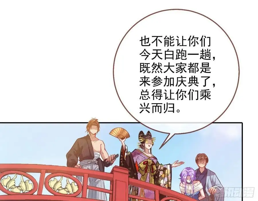 笼中雀9