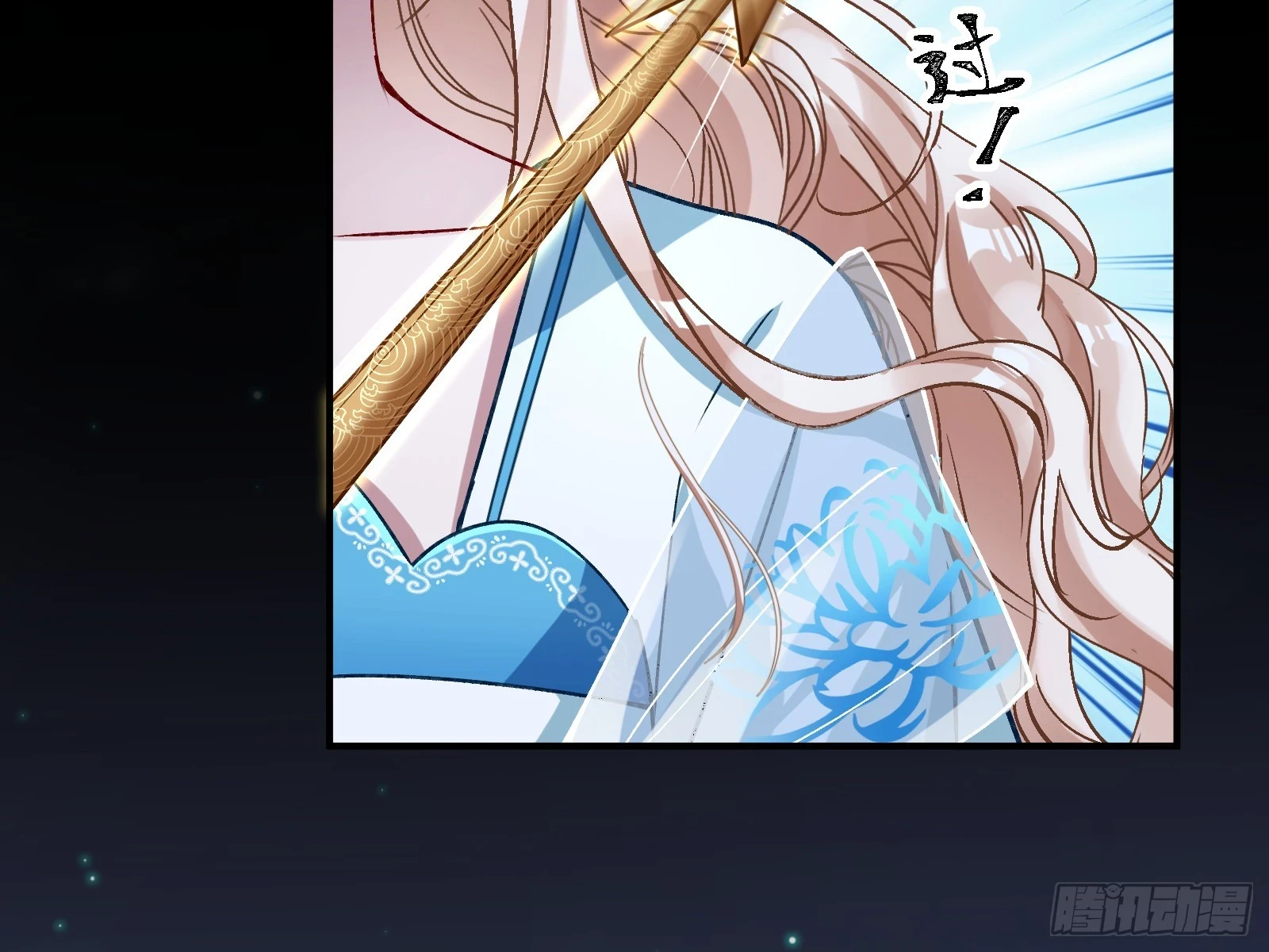 暴君117