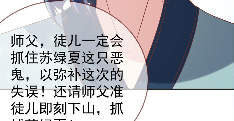 再次相见67