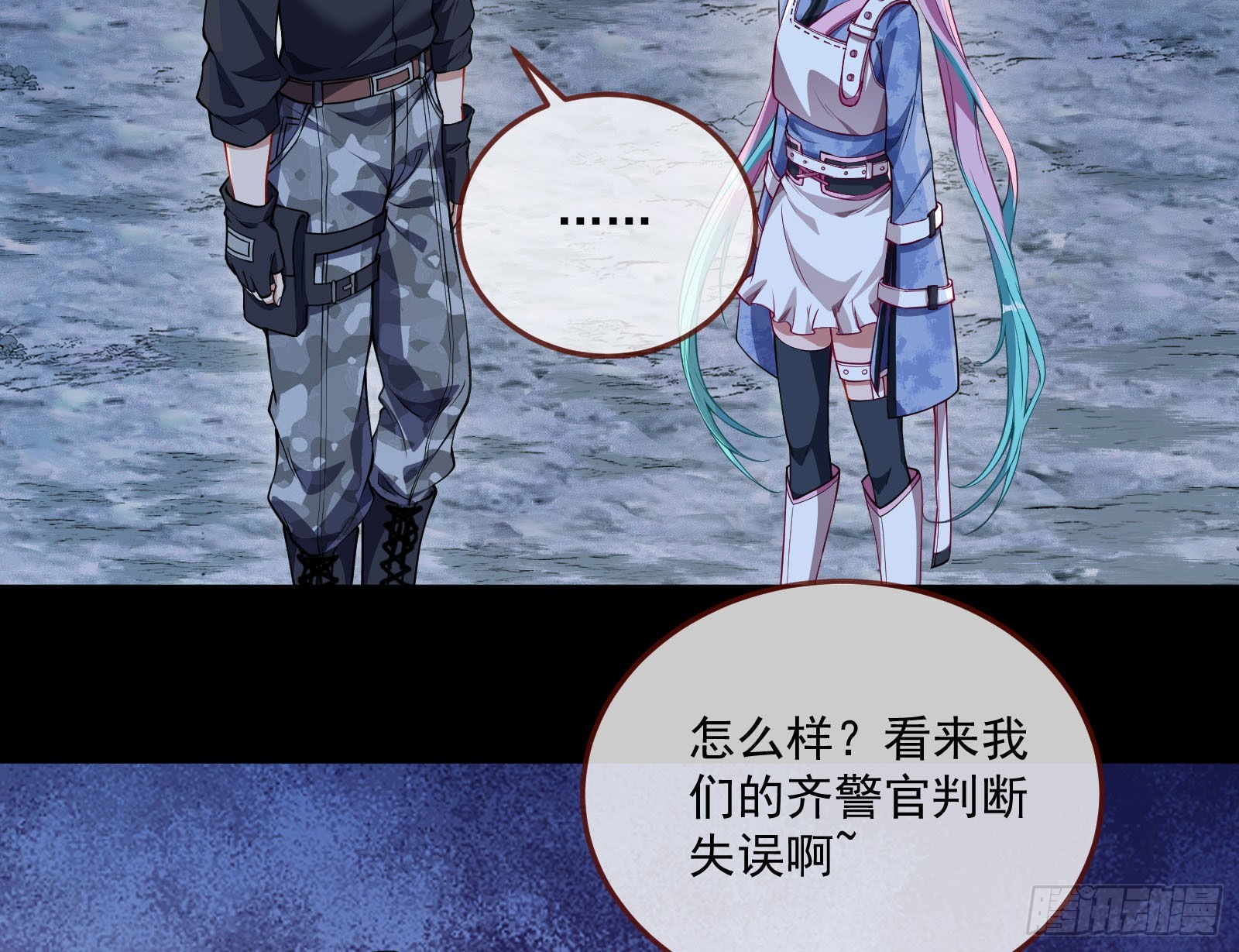破局6