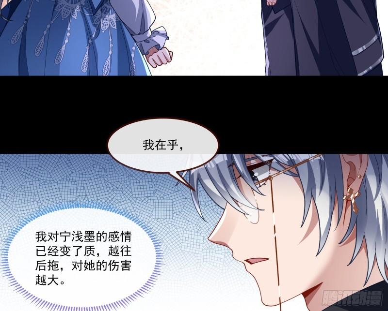 我们分手吧40