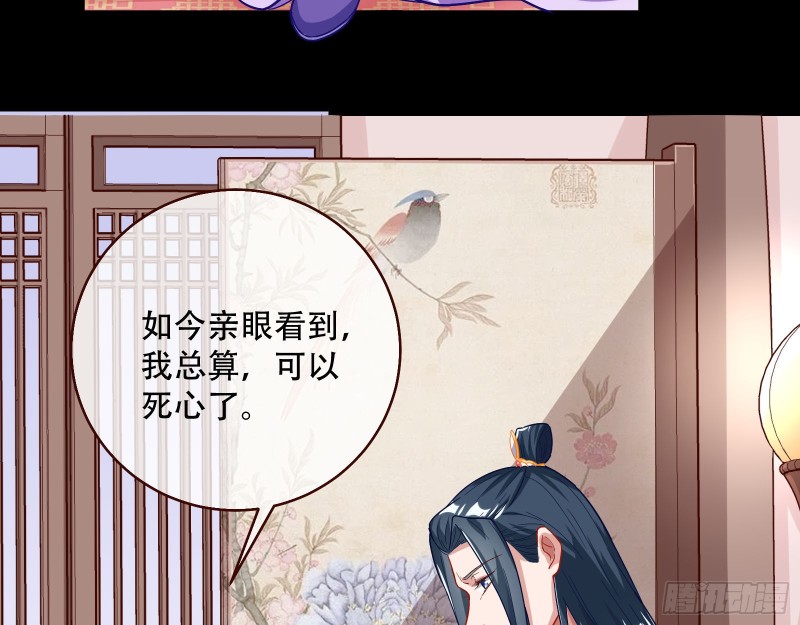 试探3
