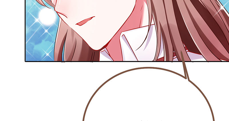 女主老妈杀来106