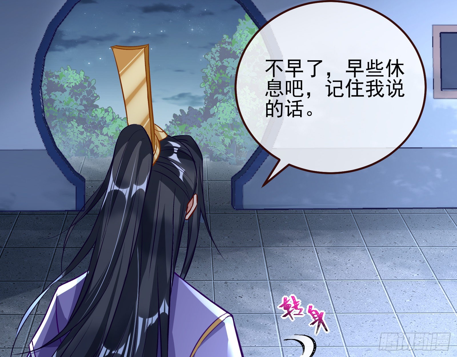 爱美入魔67