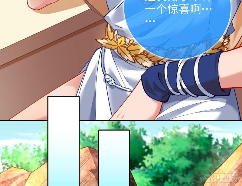 来到你面前78