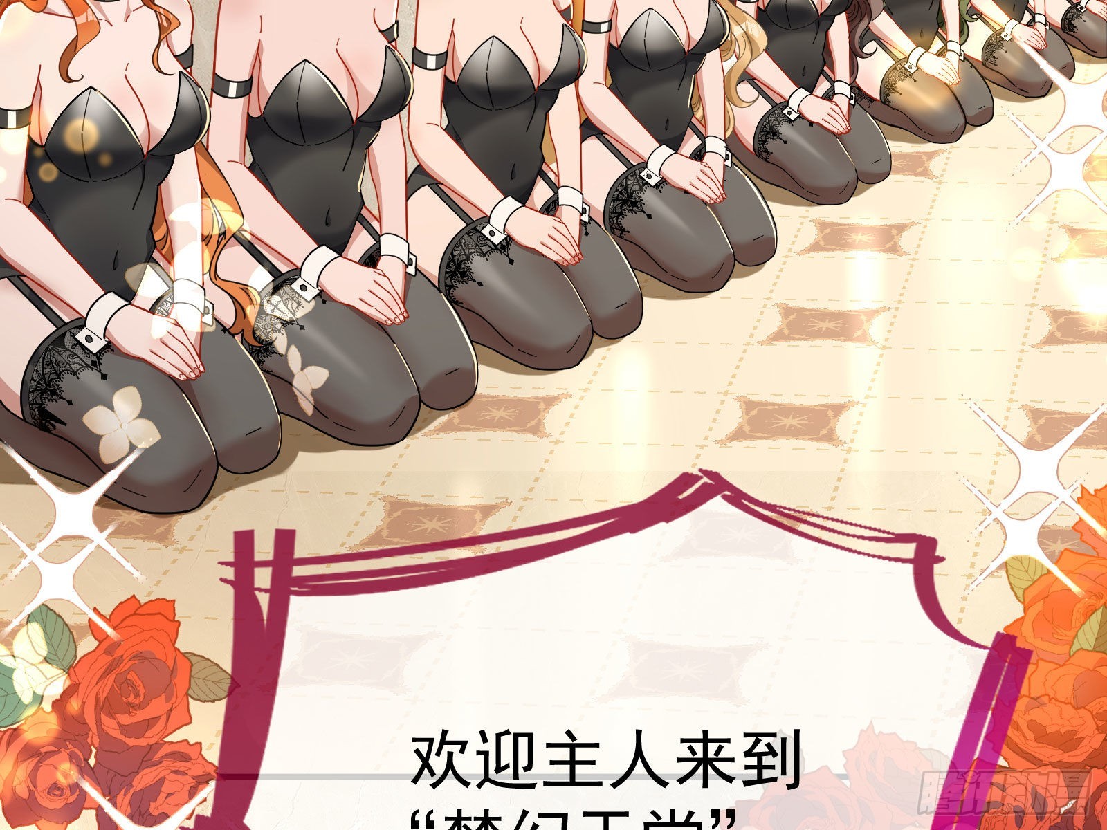 相信你92
