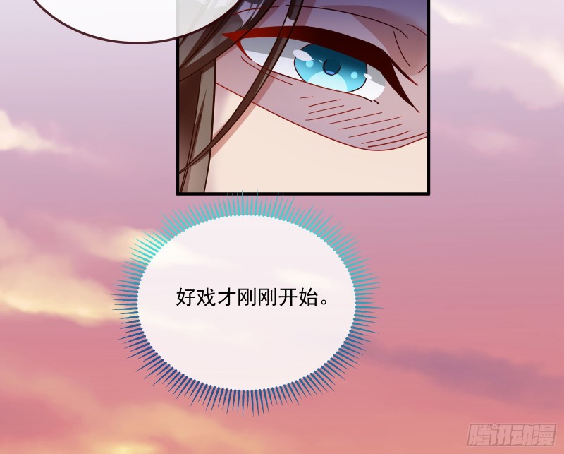 天后来袭60