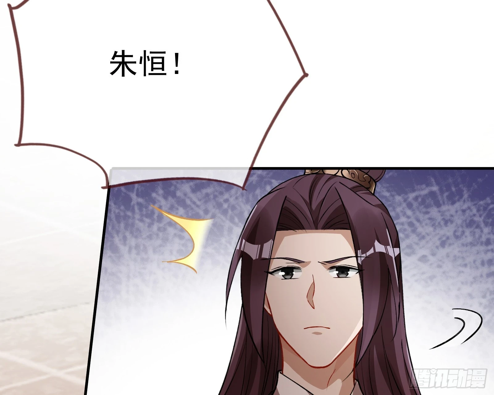 灭族之恨56