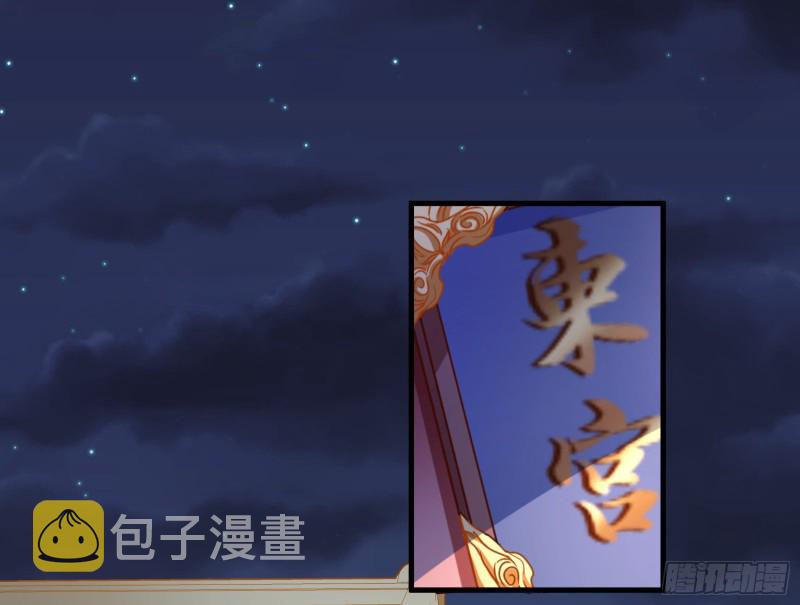 玄影谷传人78