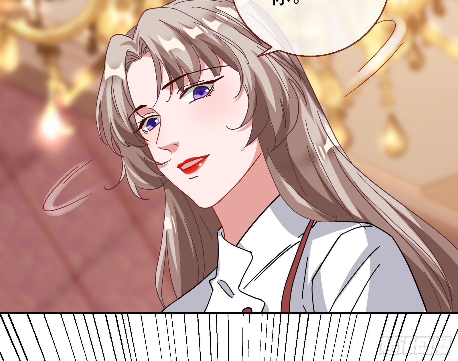 反杀52