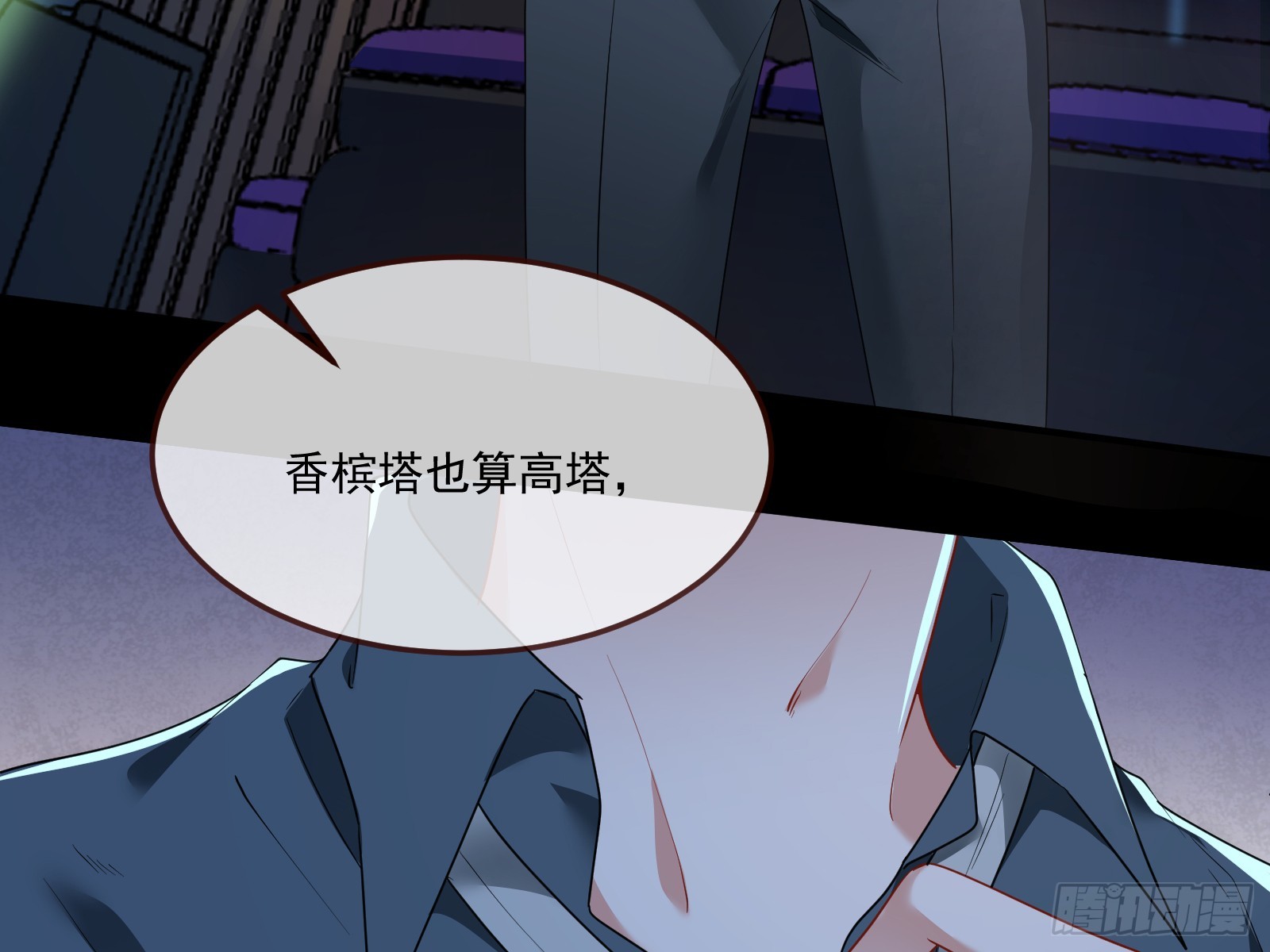 执行审判117