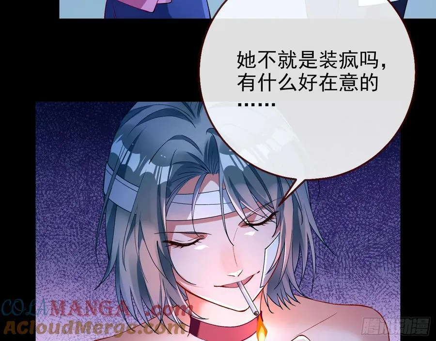 想我了吗63