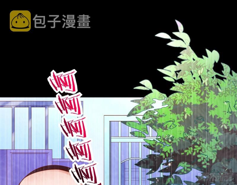 第三次行动18