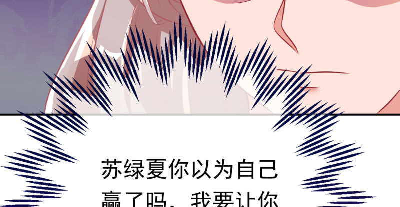 推锅狂魔84