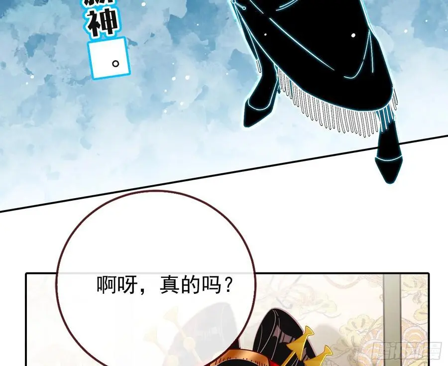 分割买卖77