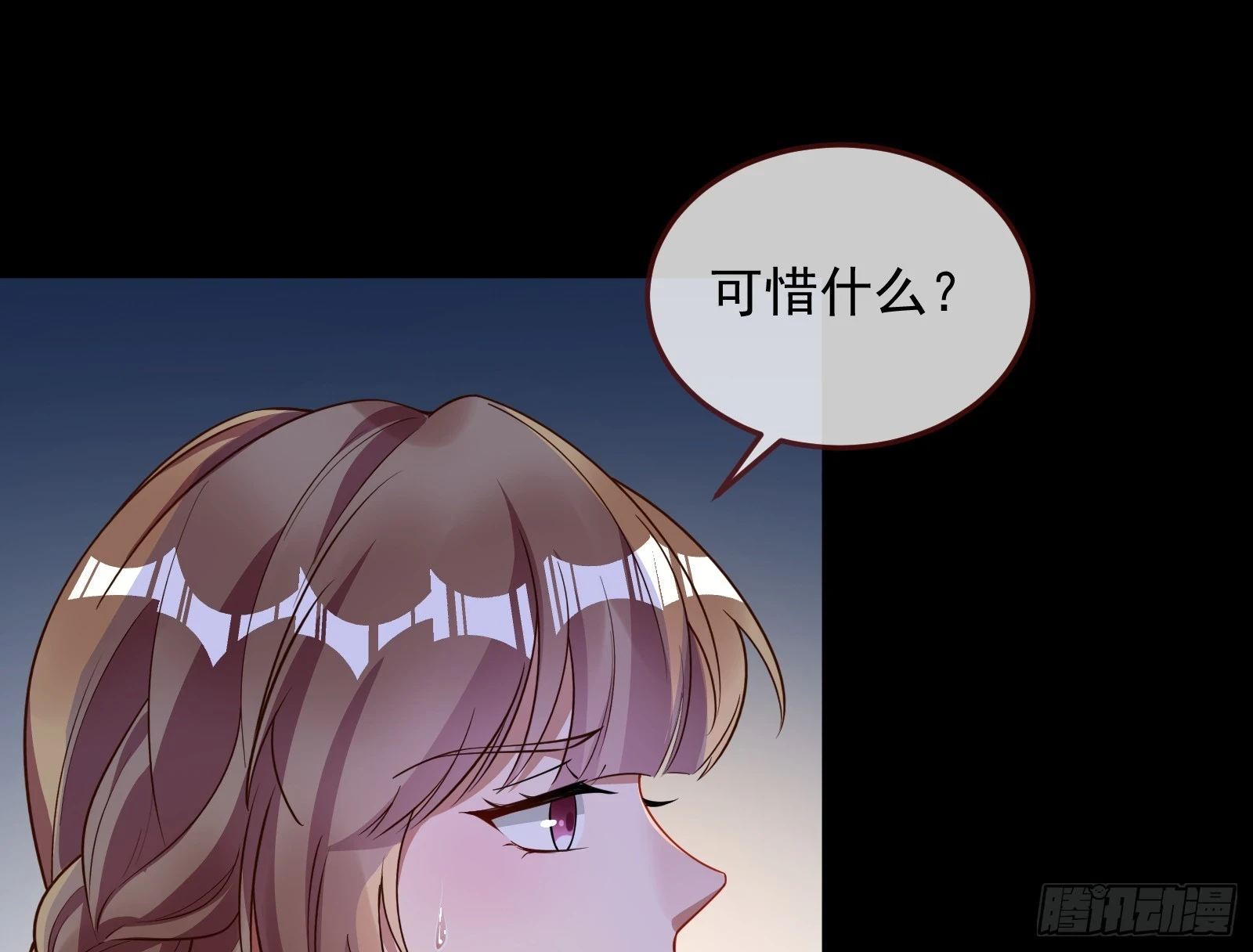圣诞晚宴68
