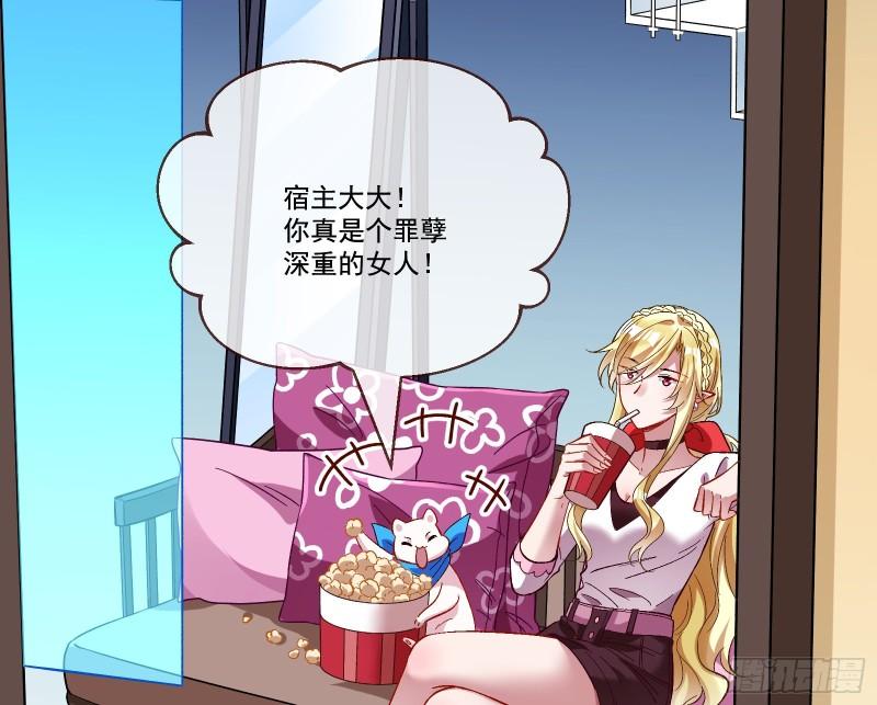 我们分手吧68