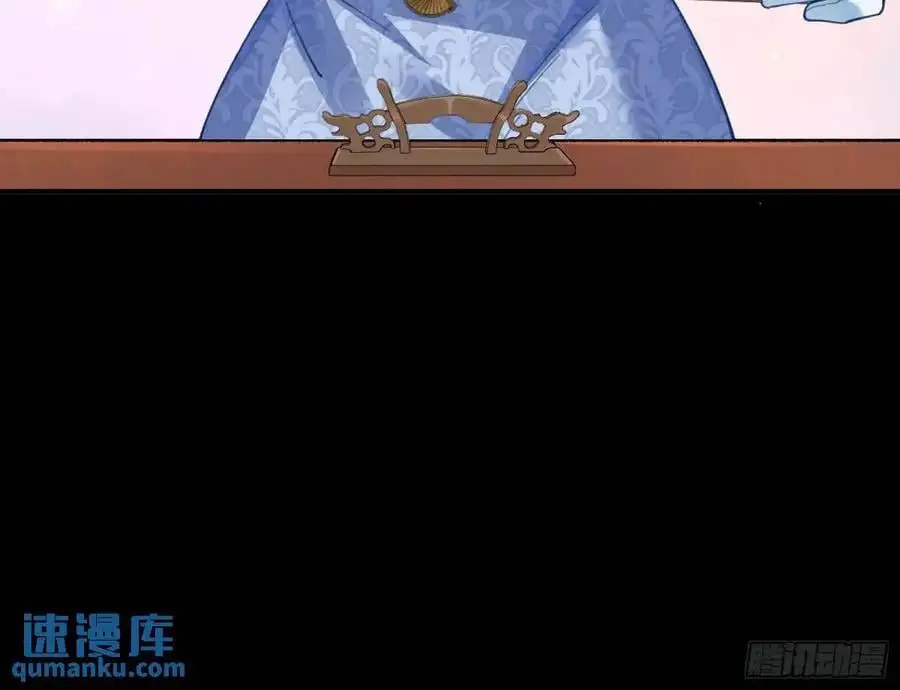 价高者得80