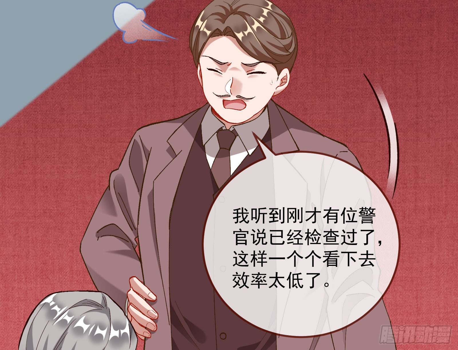 游船80