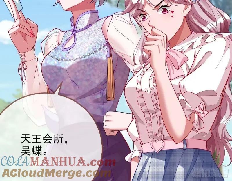 求你救救我96