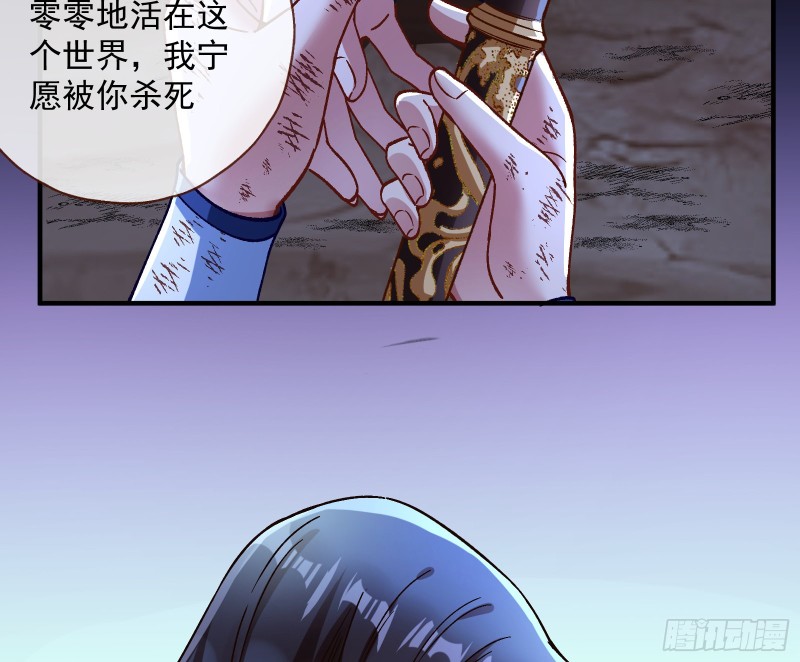 外挂已到账111