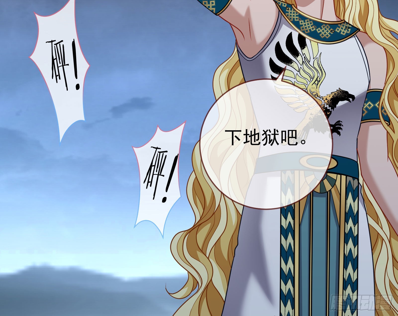这个国家，不需要神63