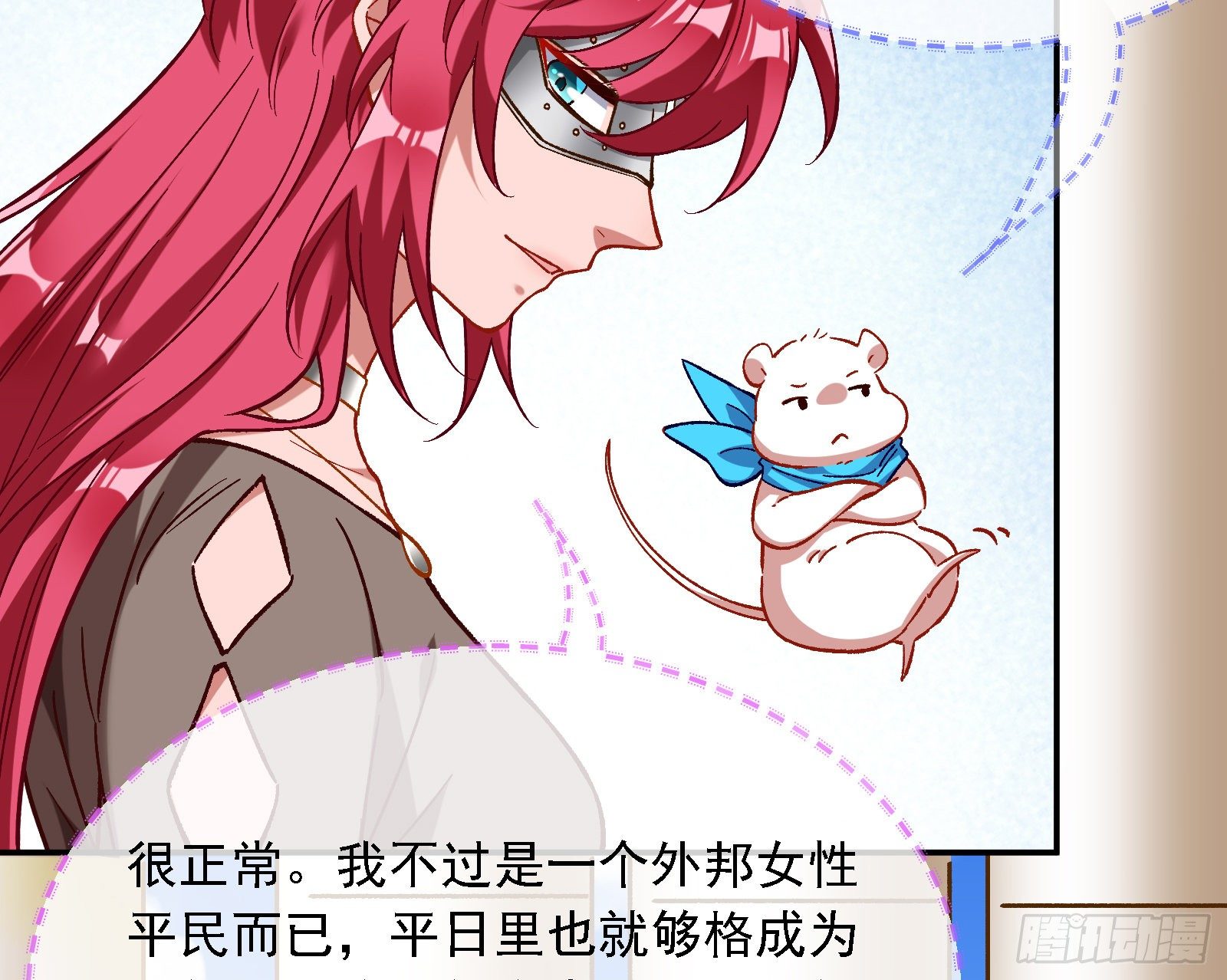 英雄归来113