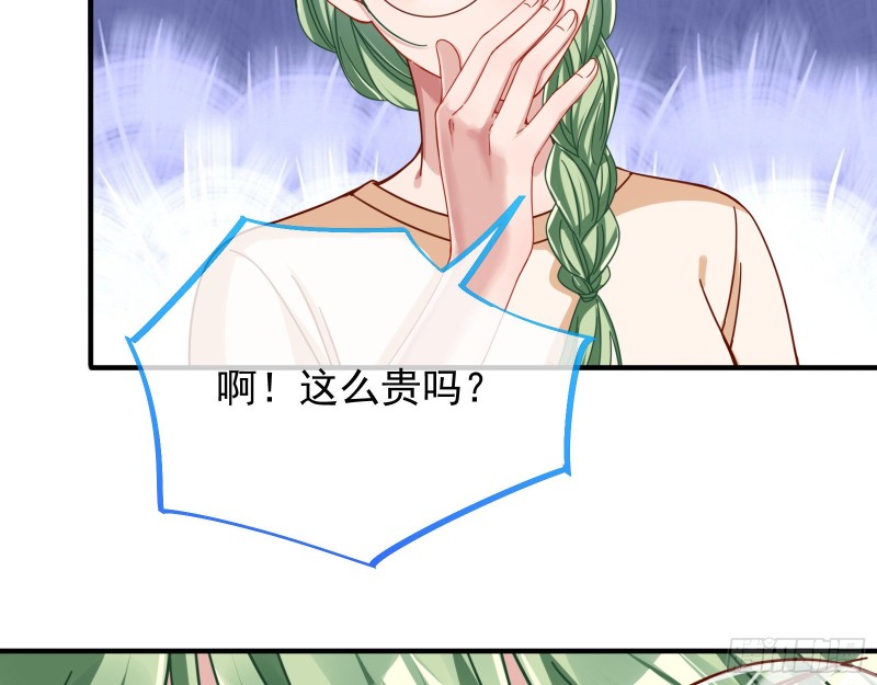 短暂分离90