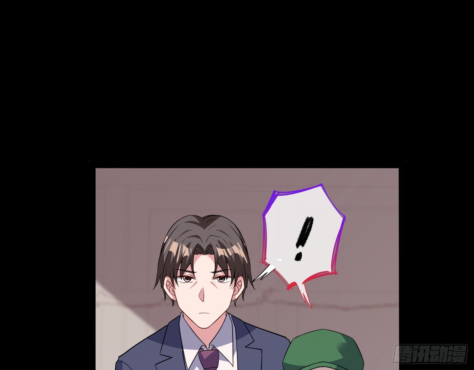 轰塌20