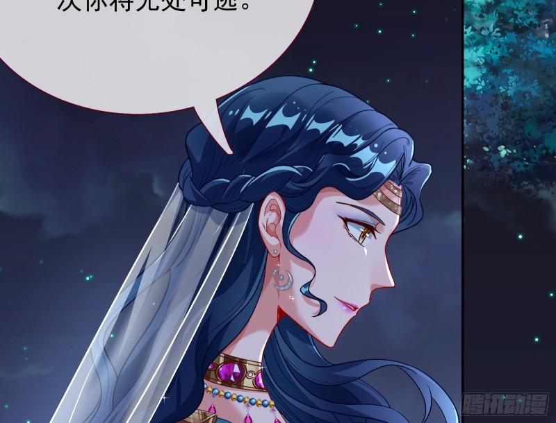 对峙77