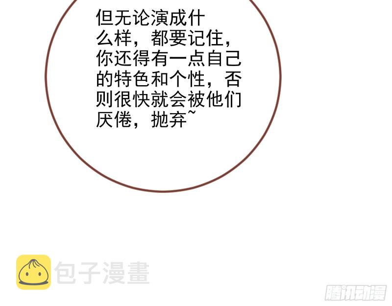 勾男论9