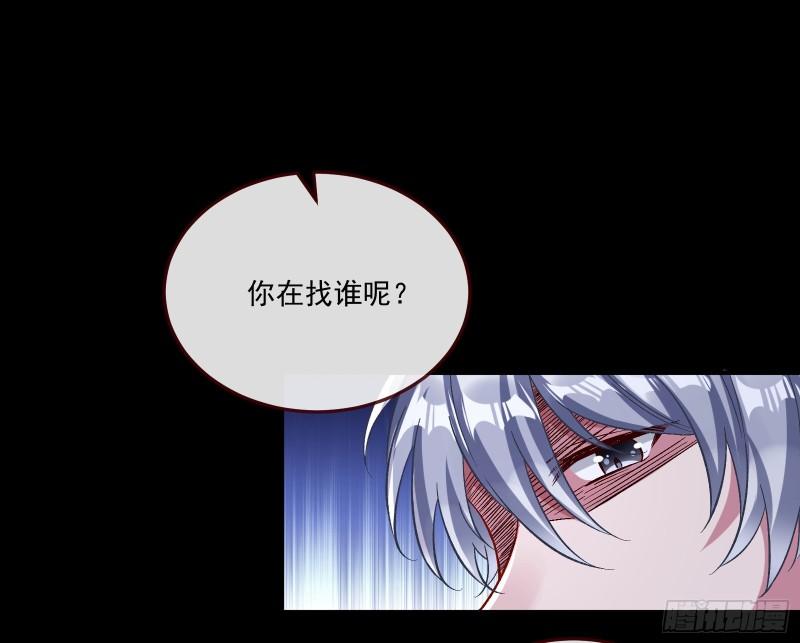 直到世界终结9