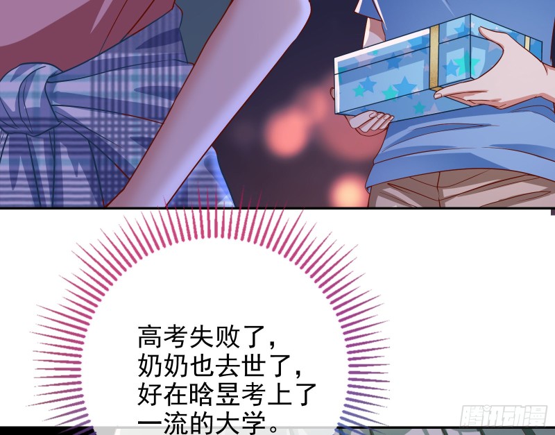 各自归处8