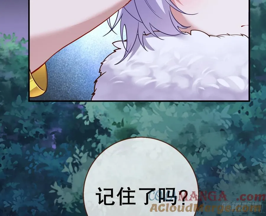 鼠鼠出差96