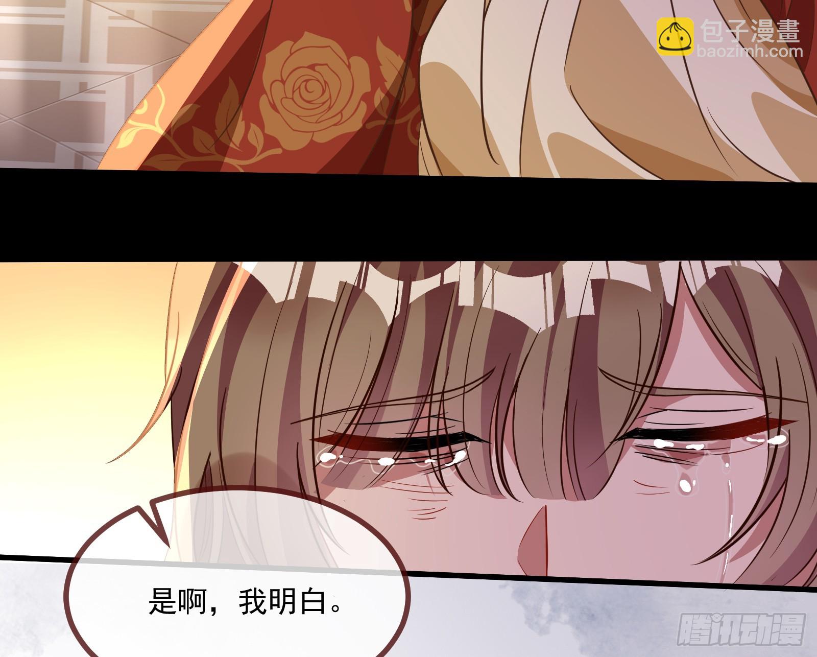 我不后悔42