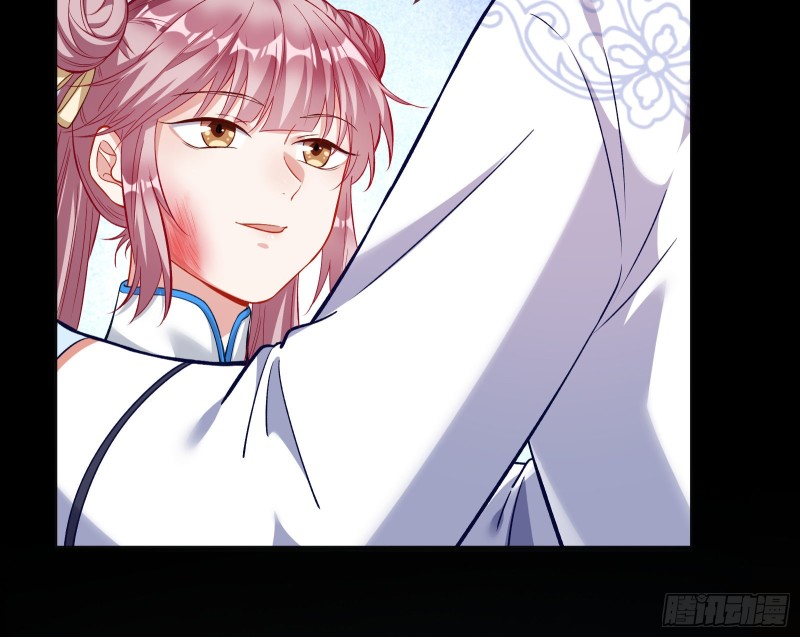教训色狼64