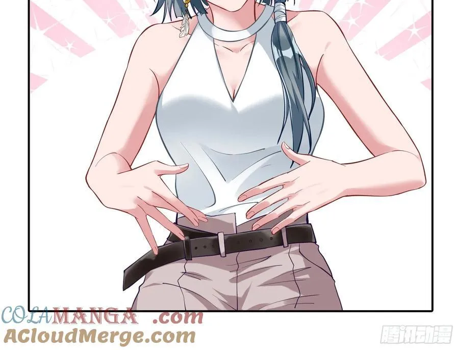 发烂发臭45