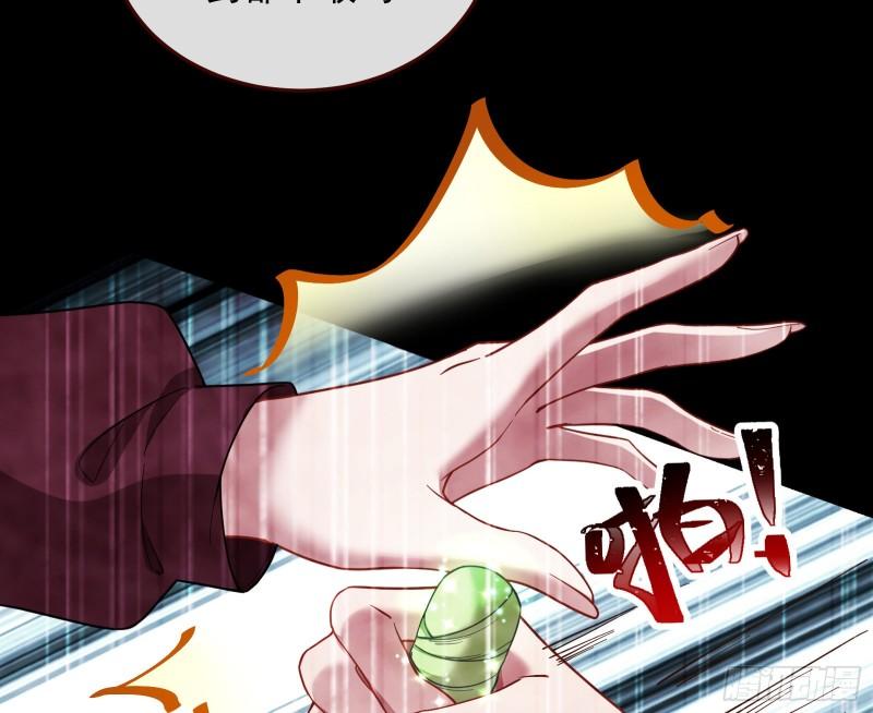 你后悔吗64