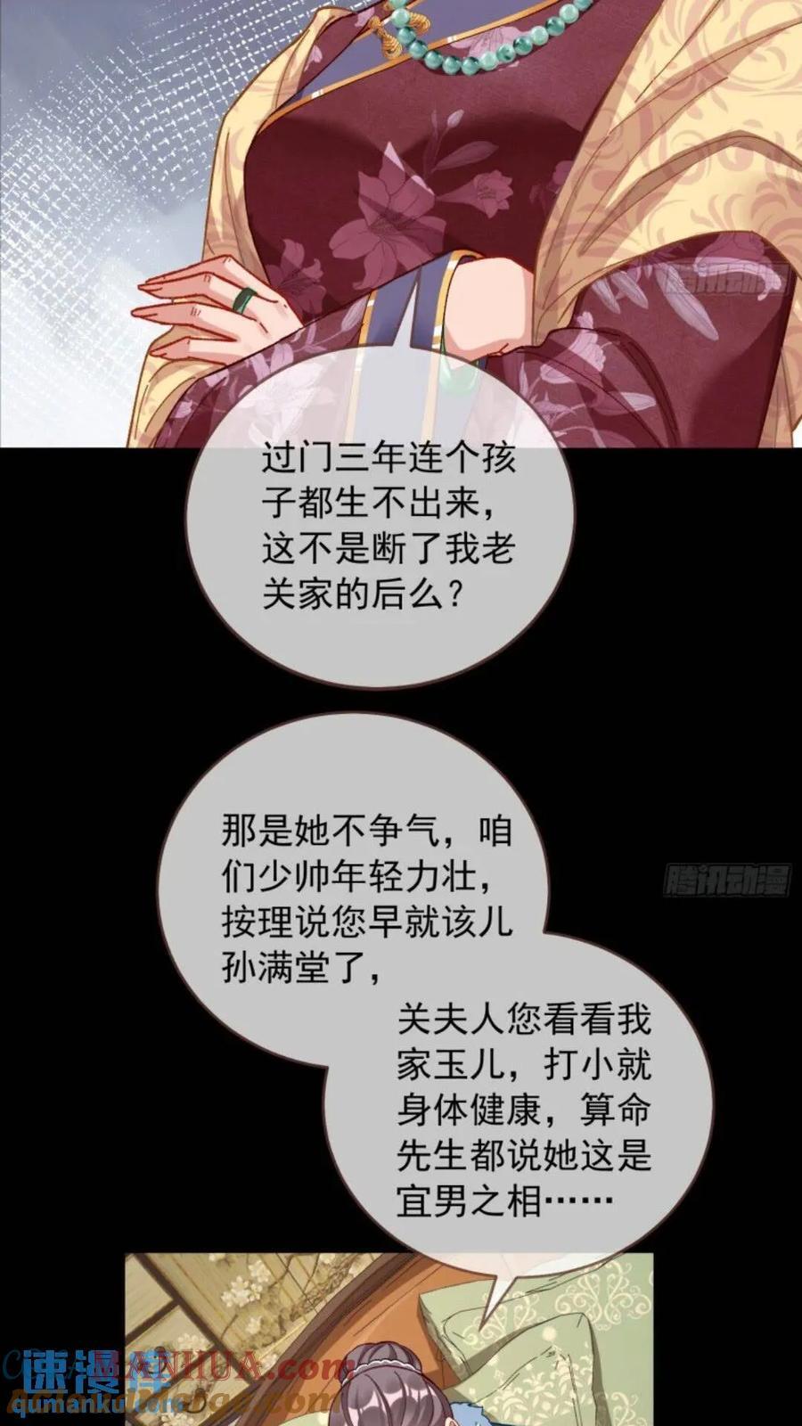 道行高深的鼠鼠38
