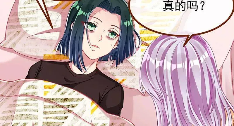 追查24