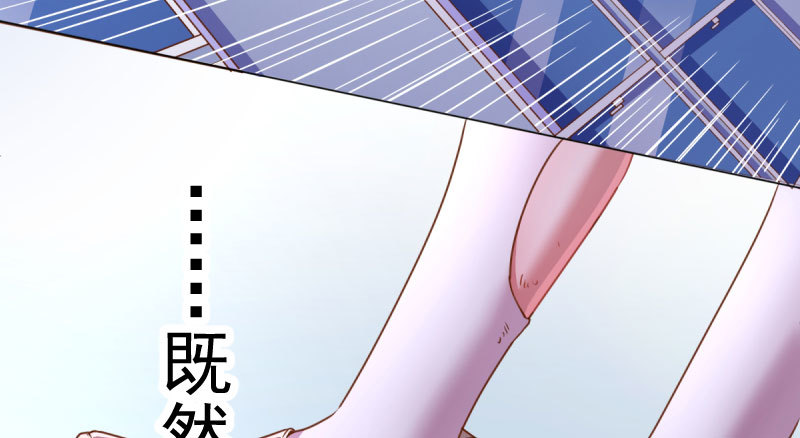 初入（国庆快乐）167