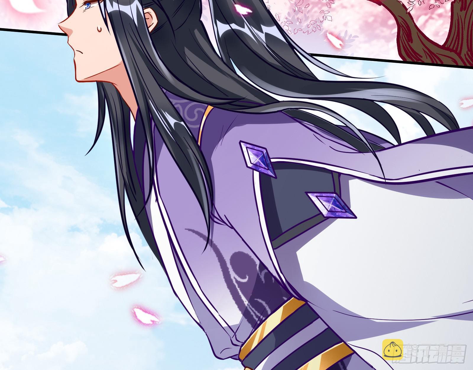 怀疑72