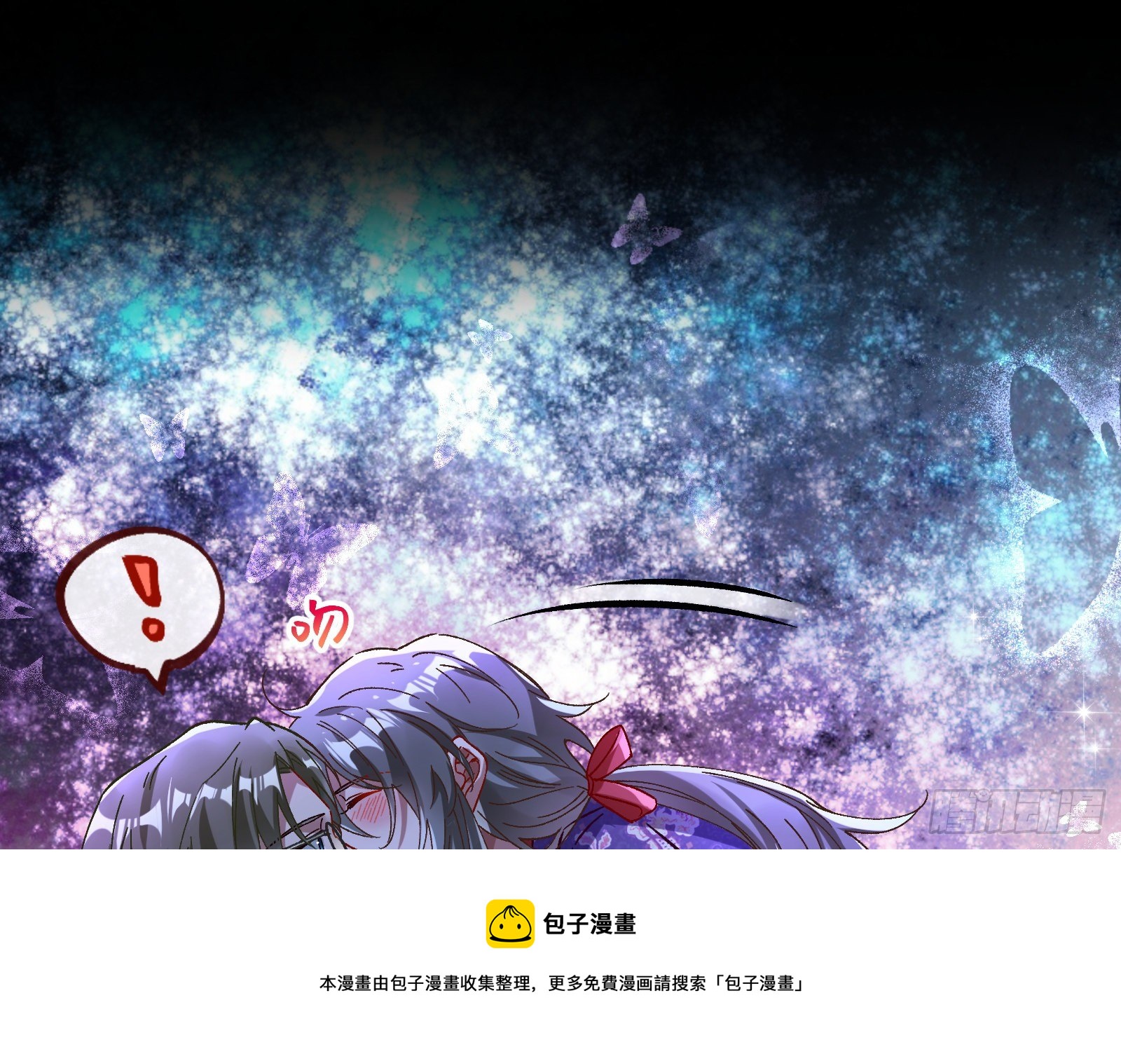 醉酒36