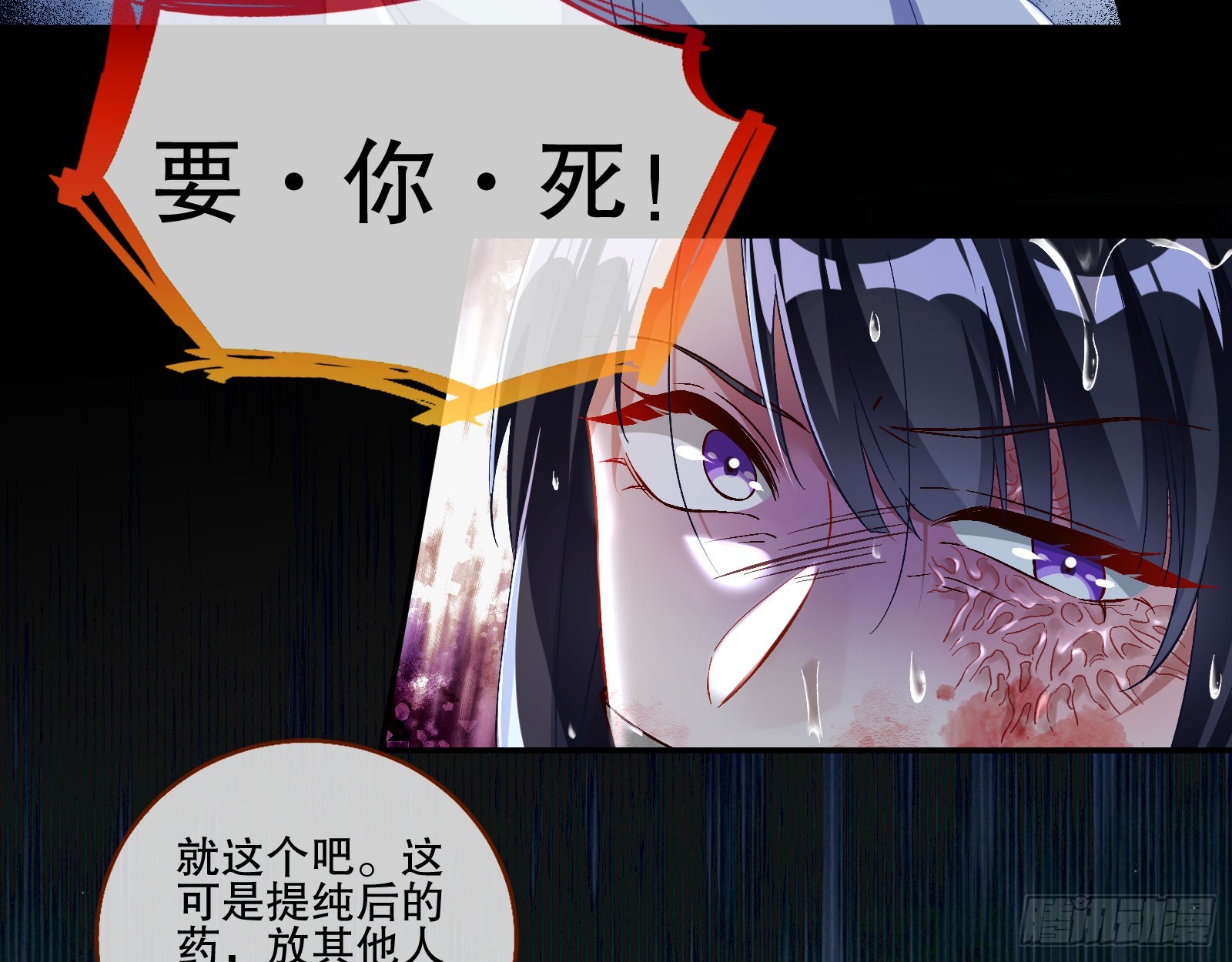 囚徒道义23