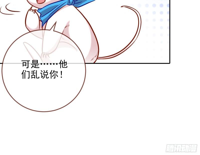 阿瑞斯的考验55
