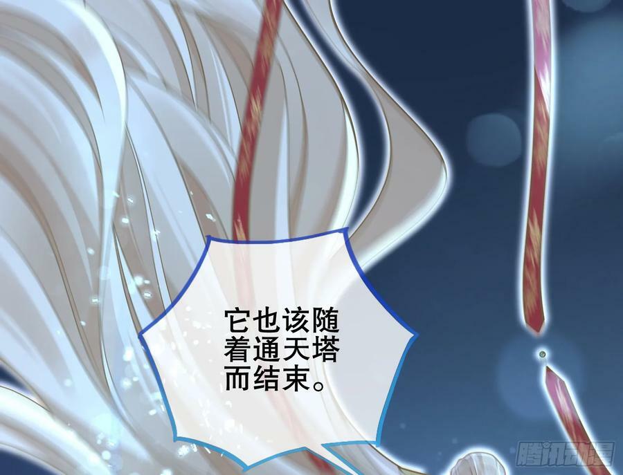 终于等到了102