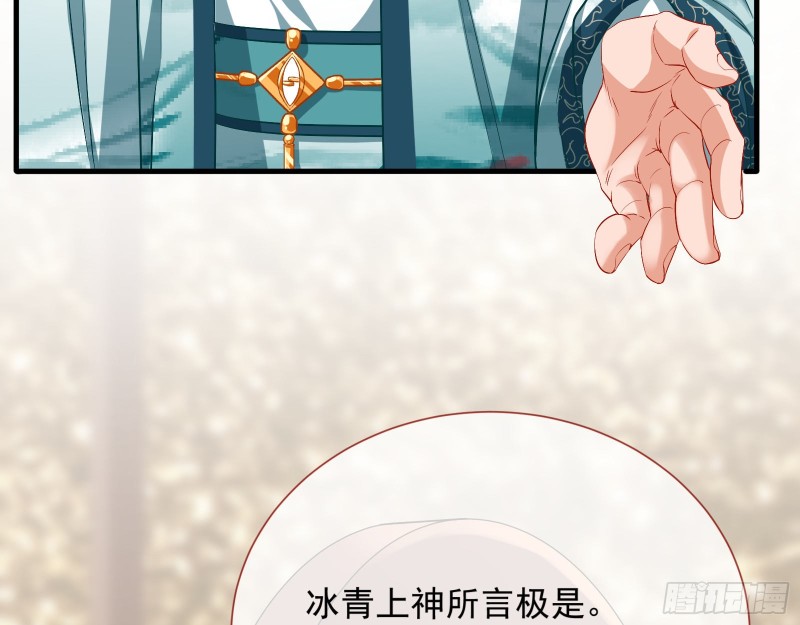 暴走33